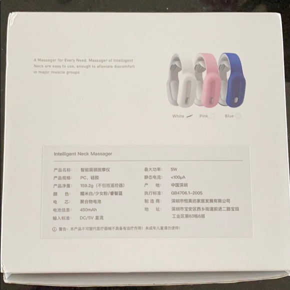 Neck Massager Bluetooth Heat - Picture 8 of 11